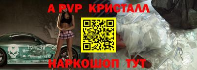 кокаин колумбия Моздок