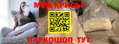 альфа пвп VHQ Можга