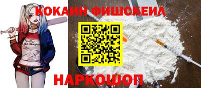 альфа пвп VHQ Можга