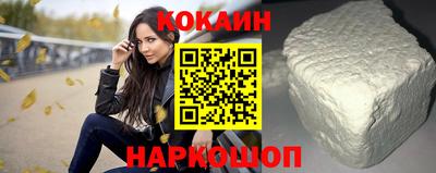 крисы Можайск