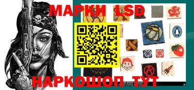 альфа пвп VHQ Можга