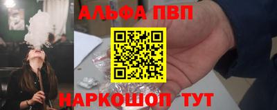 кокаин колумбия Моздок
