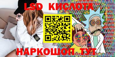 альфа пвп VHQ Можга