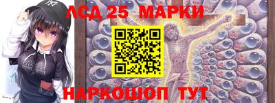 крисы Можайск
