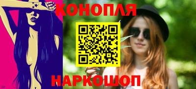 кокаин колумбия Моздок
