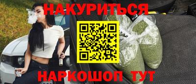 кокаин колумбия Моздок