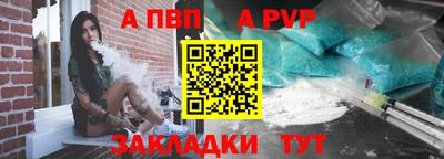 крисы Можайск