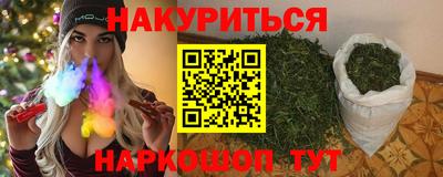 кокаин колумбия Моздок