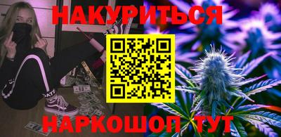кокаин колумбия Моздок