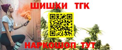 крисы Можайск