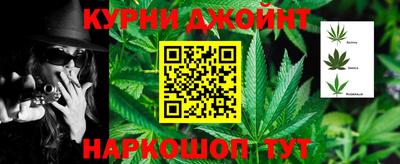 альфа пвп VHQ Можга