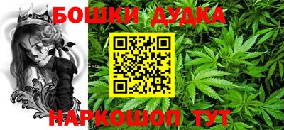 альфа пвп VHQ Можга