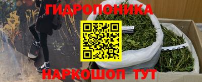 кокаин колумбия Моздок