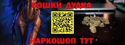 кокаин колумбия Моздок