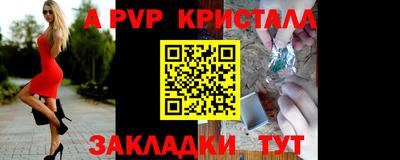 кокаин колумбия Моздок