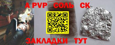 кокаин колумбия Моздок