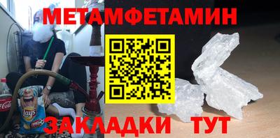 кокаин колумбия Моздок