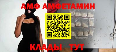 альфа пвп VHQ Можга
