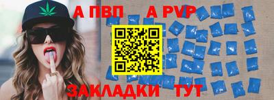 кокаин колумбия Моздок