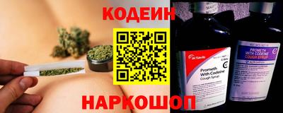 альфа пвп VHQ Можга