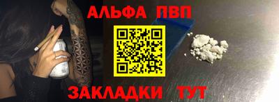 кокаин колумбия Моздок