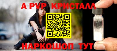 кокаин колумбия Моздок