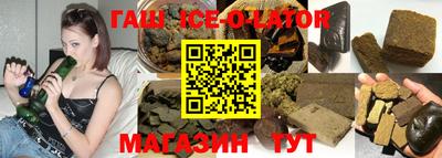 кокаин колумбия Моздок