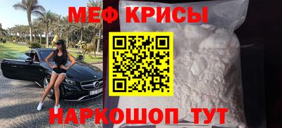 кокаин колумбия Моздок