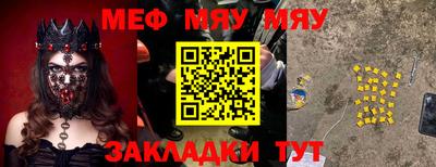 кокаин колумбия Моздок
